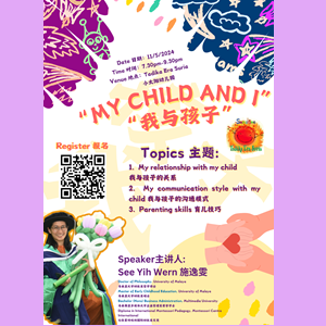 Parenting Talk “My Child and I” @ Tadika Era Suria (Sunshine Montessori Kindergarten), Seremban 2