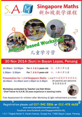 Kids Activity Based Mathematics Workshop & Parents Information Session at S.A.M Center