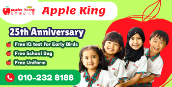 Apple King Educational Group